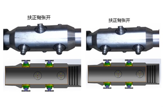 液壓活塞式套管扶正器